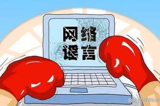 开云app体育官网入口